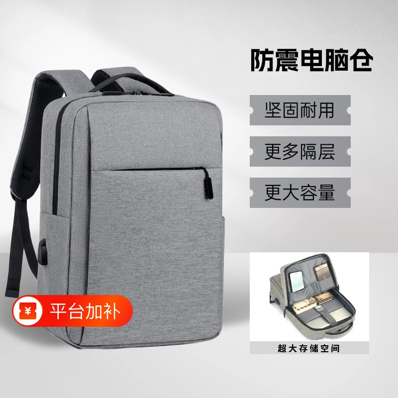 15.6inch Laptop Backpack Large Capacity 17.3inch Lenovo Middle School Student Backpack Computer Backpack with Trolley 15.6inch Laptop Backpack Large Capacity 17.3inch Lenovo Middle School Student Backpack Computer Backpack with Trolley