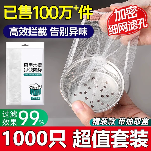 Товары от 天天特卖工厂店