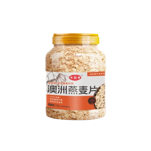 工厂特惠澳洲燕麦片速溶即食原味纯燕麦片0添加中老年早餐