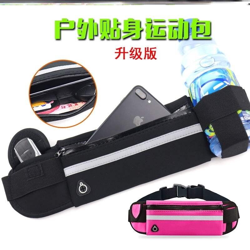 Sports waist bag can hold water cup, marathon mini wear-resistant men's and women's running bag, cycling bag, thin and lightweight, hot selling trend