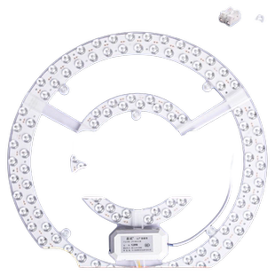 led灯盘吸顶灯灯芯磁铁吸圆盘替换改造客厅卧室三色灯板透镜模组