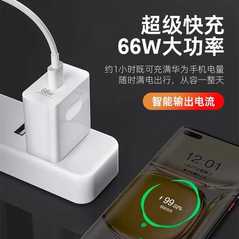 关闭荣耀手机资讯的全攻略:隐私与便利的平衡