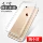 Ốp điện thoại di động thích hợp cho iPhone 13/12/11 phone case trong suốt silicone mini đơn giản siêu mỏng chống rơi ốp bảo vệ điện thoại mềm 6/7/8/s/se/plus