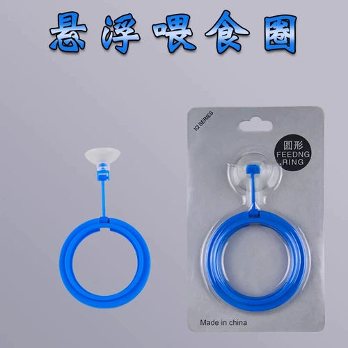 Попугающая рыба Черепаха Рыба Рыба Фуд плавающей корм