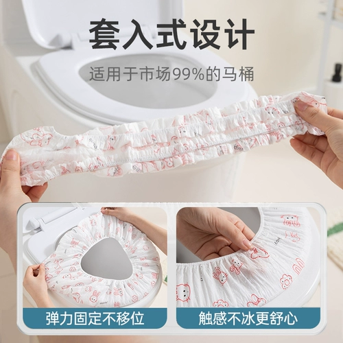 Одноразовый водонепроницаемый туалет для путешествий