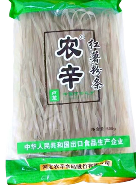 农辛有机红薯粉条无添加
