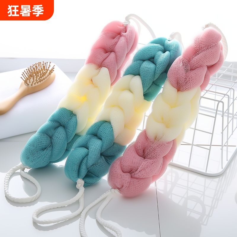 Bath Ball, Bath Flower, Back Scrubber, Bath Towel, Bath Sponge, Bath Scrubber, Bath Tool, Bath Scrubber Gadget, Bath Scrubber Gadget for Soaking Bath Ball, Bath Flower, Back Scrubber, Bath Towel, Bath Sponge, Bath Scrubber, Bath Tool, Bath Scrubber Gadget, Bath Scrubber Gadget for Soaking