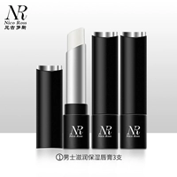 Три -кузарки