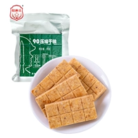 2 Jin New Version 90 Compressed Dry Fid [сырые ингредиенты, содержащие порошок молока]