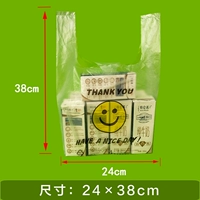 Толстая модель 5 [24*38]