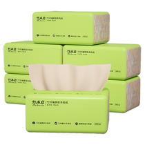 40 packs of paper towels paper Home Affordable Clothing Whole Boxes Wholesale Face Towels Paper Napkins Wipe Handmade Paper Sanitary Paper Towel Soft