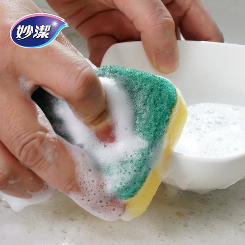 妙洁 Поролоновая гигиеническая двусторонная губка для ванны, хорошо впитывает воду