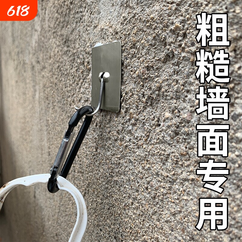 Cement Wall Hook with Strong Load-Bearing Capacity, a Special Adhesive Hook for Rough Outdoor Walls, No Need for Drilling, Suitable for Balconies