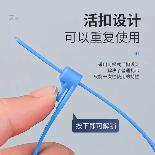 Многоразовые нейлоновые пластиковые кабельные стяжки, резинка для крепления багажа, фиксаторы в комплекте, оптовые продажи