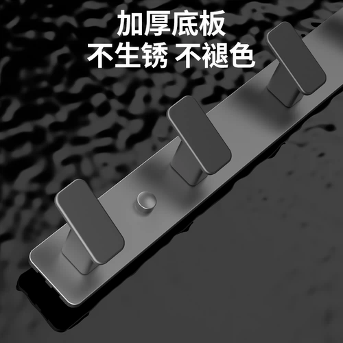 Выход -отверстие крючков для пальто.