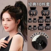 Классический комплект