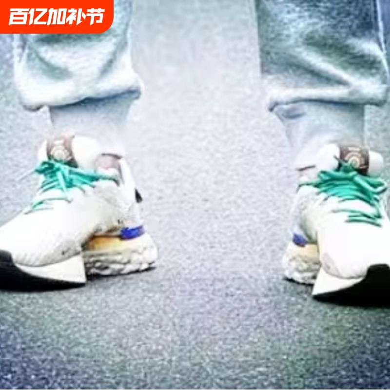 React Infinity Run Flyknit 3 Lightweight and Comfortable Low-Top Casual Running Shoes for Men and Women