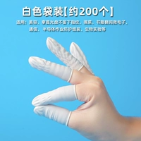 Средний набор белых пальцев