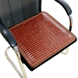 Летний коврик, дышащая подушка, поролоновое нескользящое сиденье