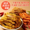 Товары от 天天特卖工厂
