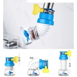 Сплошная головка Splash Anti -Splash Anti -Splash Head Taw Water Pizza Filter steat net Home Kitchen Universal Splash Head