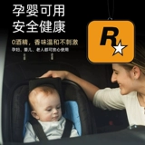 Парфюмированная аромотерапия для авто, дезодорант с легким ароматом, духи, подвеска, стойкий легкий аромат