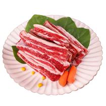 5 pounds of raw cut beef ribs fresh beef frozen beef brisket barbecue ingredients commercial vacuum selection available