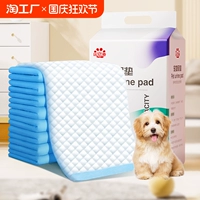 Собачьи домашние животные домашние животные собаки собаки собаки собаки и собаки демонслисты