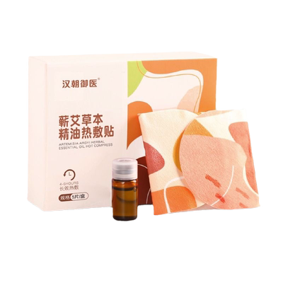 蕲艾热敷艾灸贴护颈背部