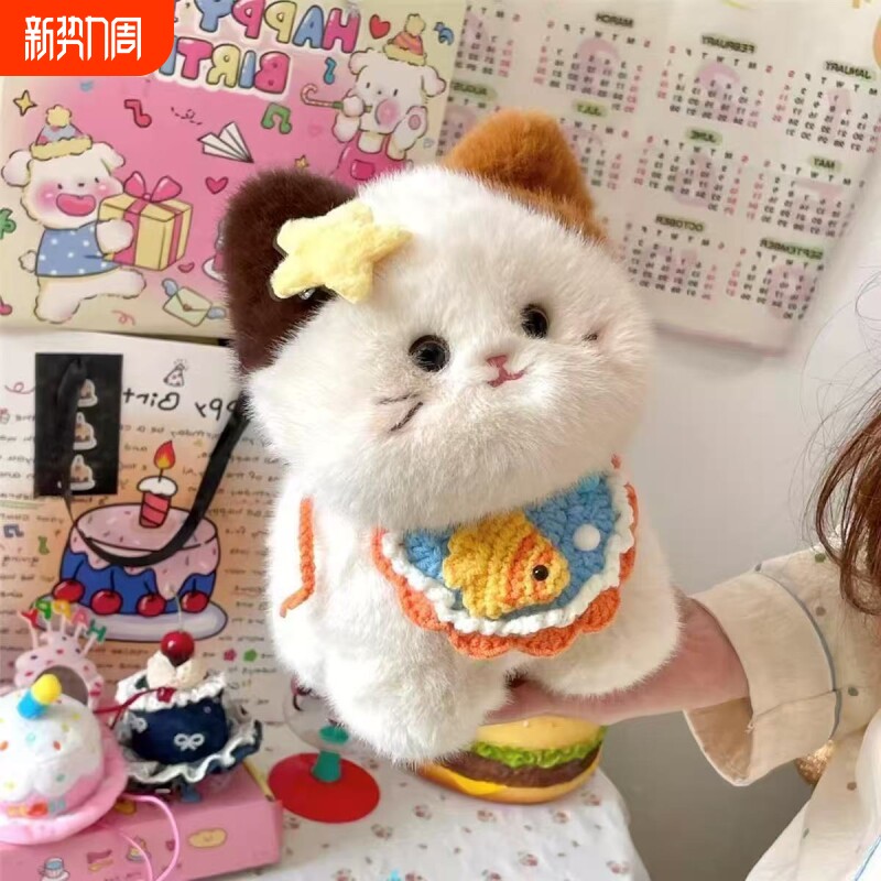Милая кукла-кошка, плюшевая игрушка, подружки, цветочный кот, котенок, кукла, настольный компаньон, тряпичная кукла, подарок на день рождения, утешение для девочки