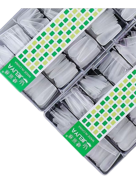 睫丽雅补号甲片美甲店专用超薄无痕指甲贴穿戴甲梯形水滴磨砂