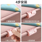 Нескользящая простыня, покрывало для домашнего использования, одеяло, пододеяльник, фиксаторы в комплекте