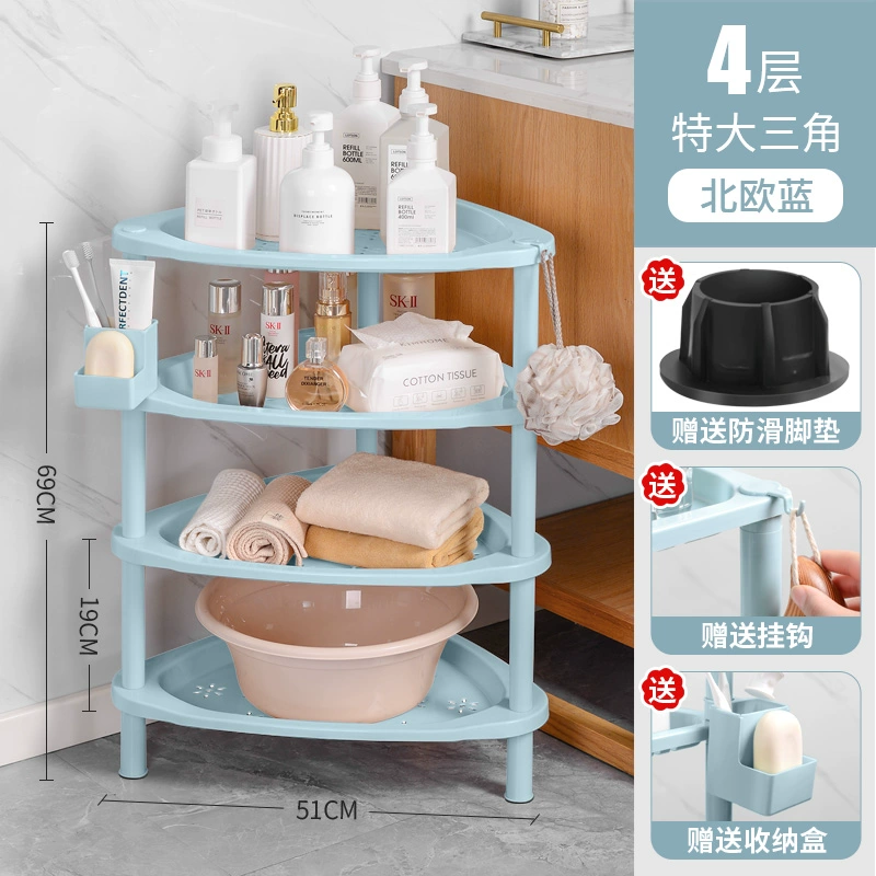 kệ treo tường nhà tắm Kệ vệ sinh chậu rửa kệ đựng đồ vệ sinh toilet nhựa phòng tắm bệ rửa giá đỡ đấm chân máy kệ đựng xà bông trong nhà tắm kệ inox nhà vệ sinh 