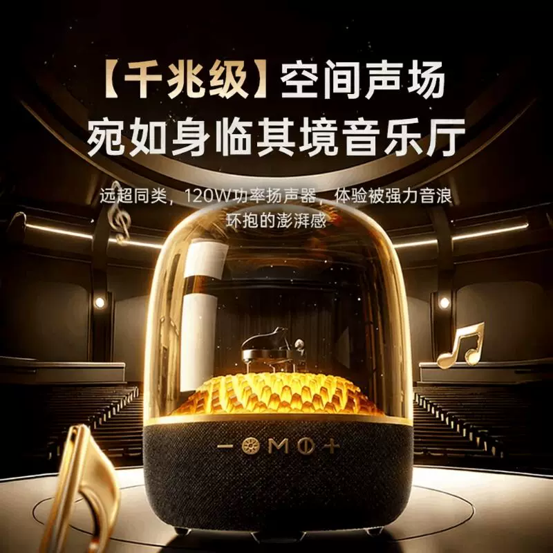 Bluetooth аудио Huaqiangbei 2026 новый цветной стеклянный беспроводной динамик для дома и ПК, настольный, с большим объёмом баса