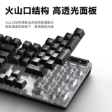 Клавиатура, мышка, комплект для офиса, универсальный ноутбук, наушники, 3 предмета