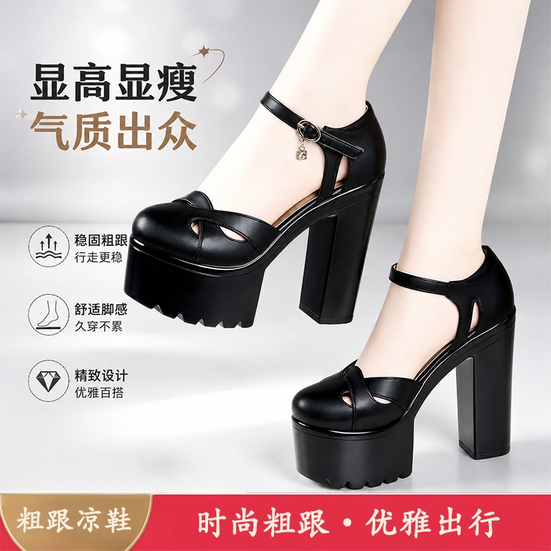Ultra-High Chunky Heel Closed-Toe Sandals for Women, Waterproof Platform Thick-Soled Runway Shoes, Height-Increasing Leather Shoes for Petite Women, Black and White High Heels