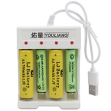 佑量 Батарея с зарядкой, вместительный и большой комплект