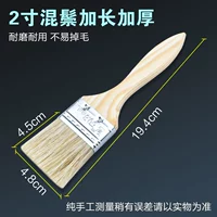 Смешанная грива протянутая утолщенную 2 дюйма [5 центов]