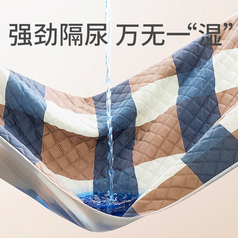 180x200彩棉厚款隔尿垫：宝宝湿疹的救星，宝妈们的福音！
