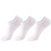 Women's socks: 3 pairs of small white socks