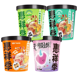 惠祥季鸭血粉丝汤南京特产老鸭熬制鸭杂汤加班熬夜宵夜速食米线