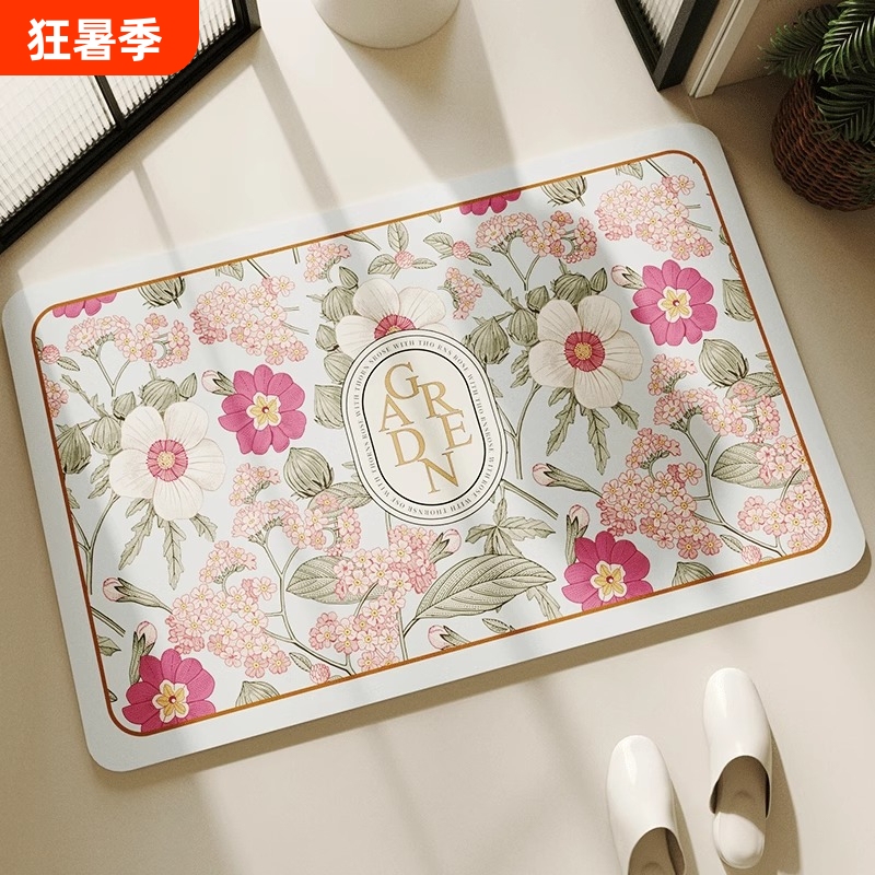 Bathroom Floor Mat Diatomaceous Earth Toilet Bathroom Absorbent Mat Entrance Quick-Dry Household Soft Non-Slip Foot Mat Bathroom Floor Mat Diatomaceous Earth Toilet Bathroom Absorbent Mat Entrance Quick-Dry Household Soft Non-Slip Foot Mat
