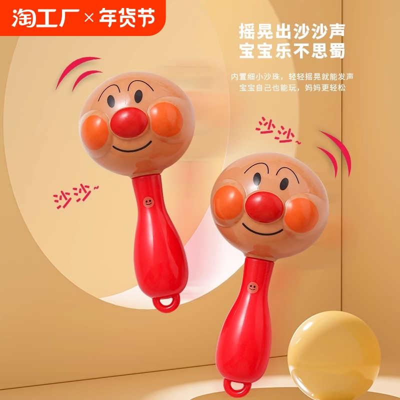 新生児ガラガラ砂ハンマーガラガラなだめるおもちゃ 0-6-12 ヶ月赤ちゃん把握トレーニング早期教育パズル