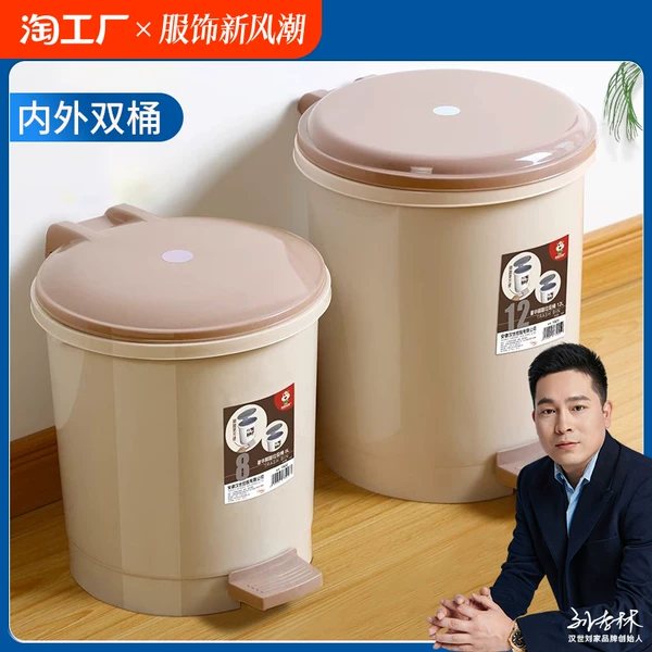 Товары от 天天特卖工厂