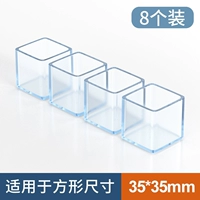 Квадрат [35x35 мм] 8 пакетов