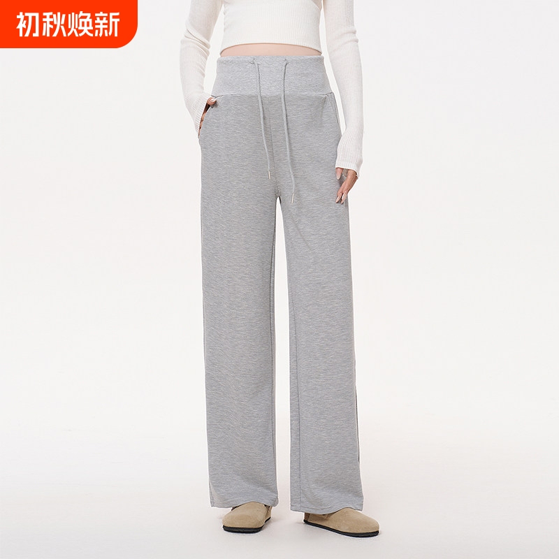 Maternity Pants 2026 Spring and Autumn Season, Large Size Wide-Leg Straight Pants, Non-Tightening on the Belly, Fall Wear