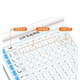 Primary school students' dot matrix pen control pen and brush smooth practice copybook