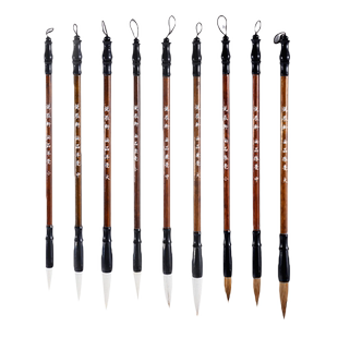 毛笔书法专用笔批发狼毫兼毫羊毫初学者用套装小学生儿童练毛笔字大中小楷国画书法白云文房四宝用品中楷大楷