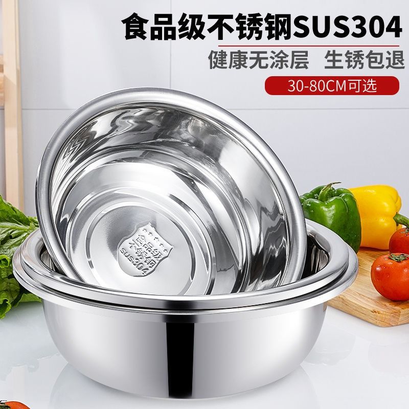 商用不锈钢大盆太香了！洗菜烘焙都离不开它，这波不买亏大了😭