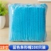 Dùng Một Lần Mũ Che Đầu Vải Không Dệt Mũ Đầu Bếp Bác Sĩ Chống Bụi Vệ Sinh Thực Phẩm Mũ Phục Vụ Mũ Lưới Mũ Bếp mũ chống tĩnh điện nón phòng sạch 